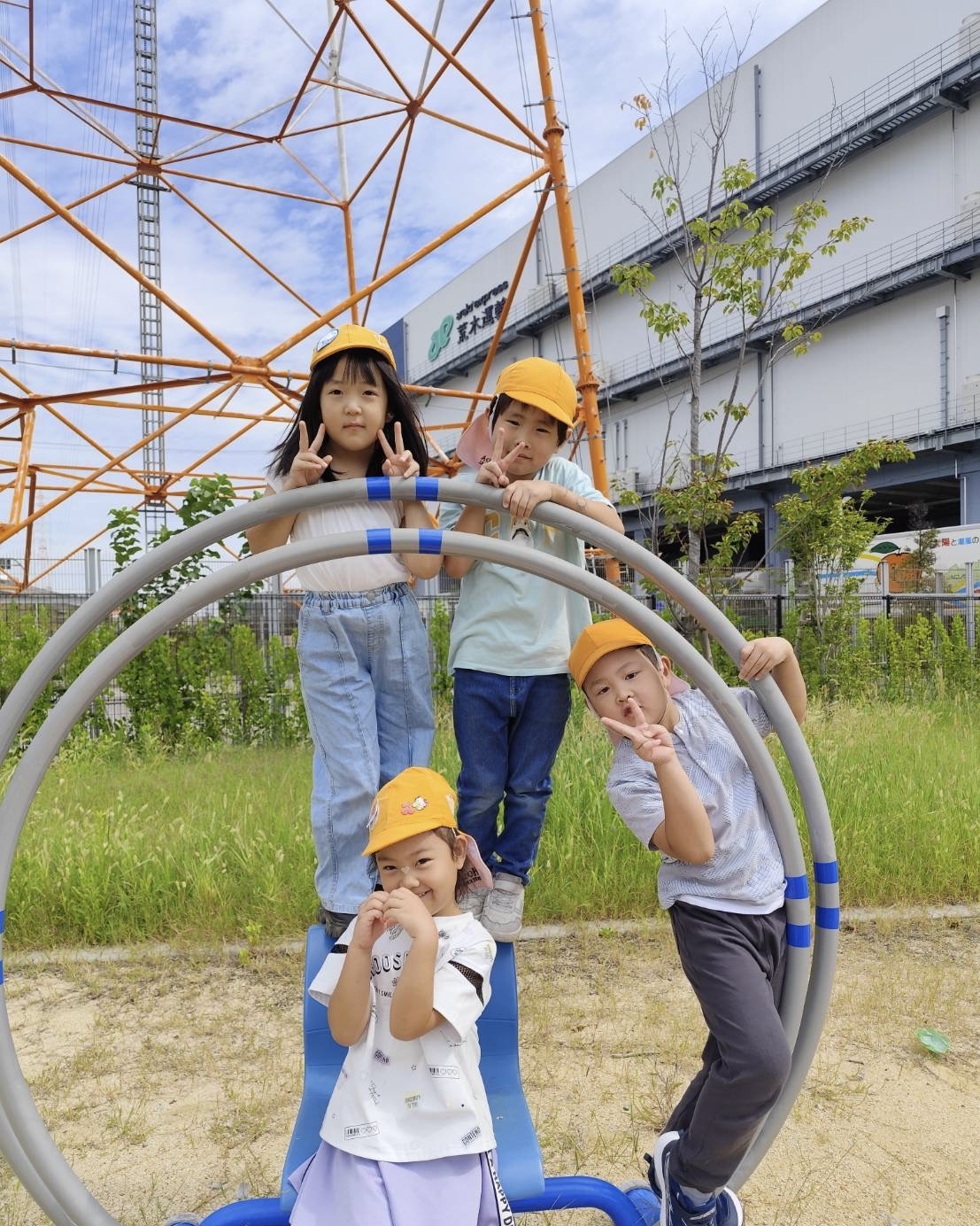 ESL kids playing at the park